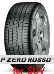 P Zero ROSSO Direzionale 255/40ZR18 (95Y)