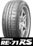 POTENZA RE-71RS 285/35R20 100W