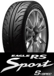 EAGLE RS Sport S-SPEC 165/55R14 72V