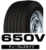 650V RD-650 STEEL